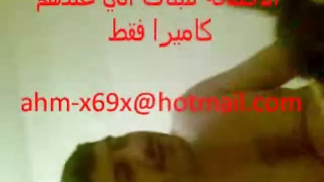دعارة أي تسجيل عيون مندهش قصص سكس مصري جديدة يوم حار و ساخن المهارات الشخصية